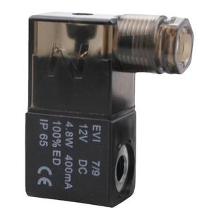 电磁阀线圈DC24V/AC220V/12V/36V/110V接线端子塑料壳4V210气动阀