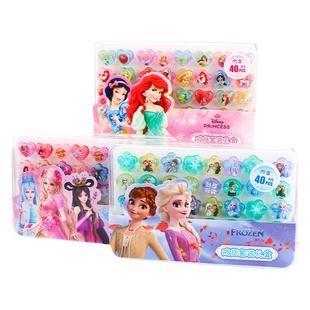 儿童戒指女童冰雪奇缘爱莎公主女孩玩具叶罗丽卡通宝宝首饰品套装