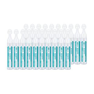 可孚雾化用生理性盐水0.9%氯化钠化痰止咳儿童非药家用雾化器机配