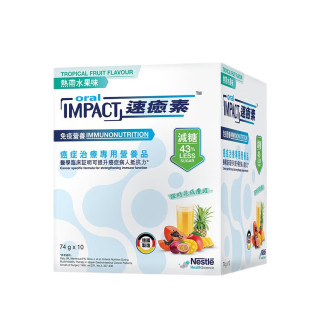 【自营】1盒装雀巢健康科学港版速愈素缓和放化疗术后营养速熠素
