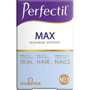 Perfectil Max发肤甲加强TG型鱼油碘化钾复合女士综合维生素营养