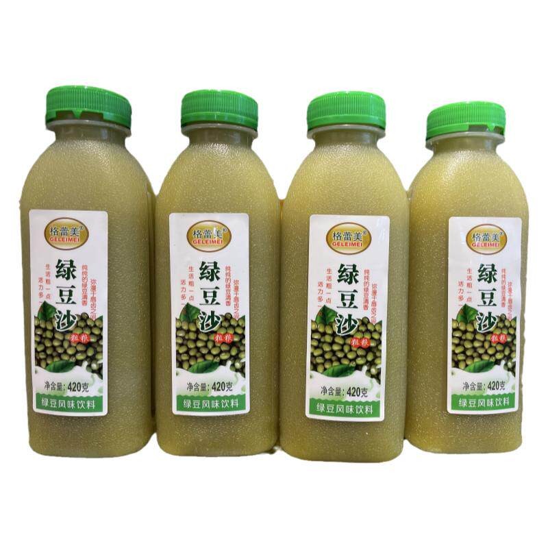 绿豆沙粗粮风味饮料格蕾美