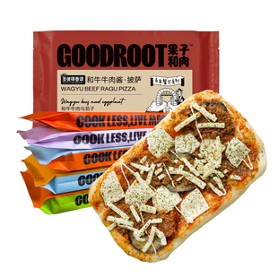 【滋滋五肉狂欢1片装】果子和肉手工意式披萨pizza速食冷冻半成品