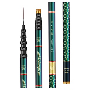 浪尖悍将一竿多用五定位鱼竿19调碳素超轻超硬鲤鱼竿综合竿套装