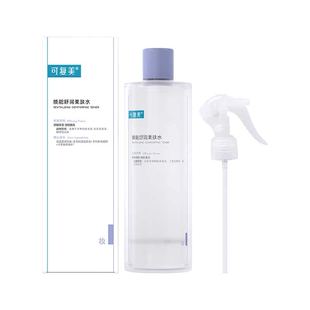 可复美焕能舒润柔肤水500ml/瓶补水保湿舒缓修护湿敷爽肤水正品