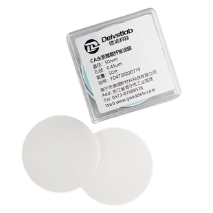 CA水系醋酸微孔滤膜乙酸纤维实验室蛋白质培养基纯化水过滤膜片