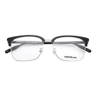 【自营】Montblanc万宝龙眼镜框男六角白星系列MB0199OA眼镜架女