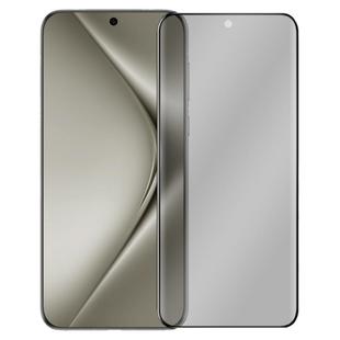 0度 适用于华为Pura80Pro防窥钢化膜Pura70Pro/Pura70Pro+手机膜高清防蓝光防眩护眼70/70Ultra手机屏保贴膜