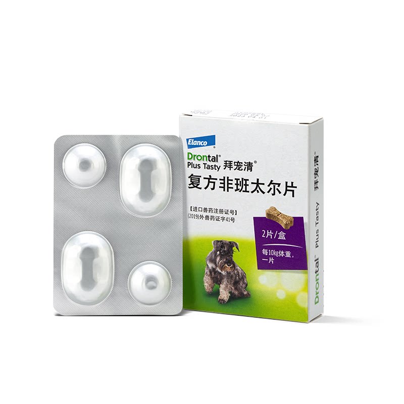 体内外狗驱虫药拜宠清福来恩倍多