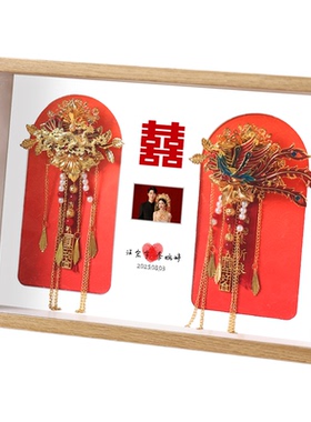 结婚证照片定制胸花diy收纳相框