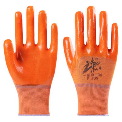 牛郎星防水加厚PVC浸胶劳保手套