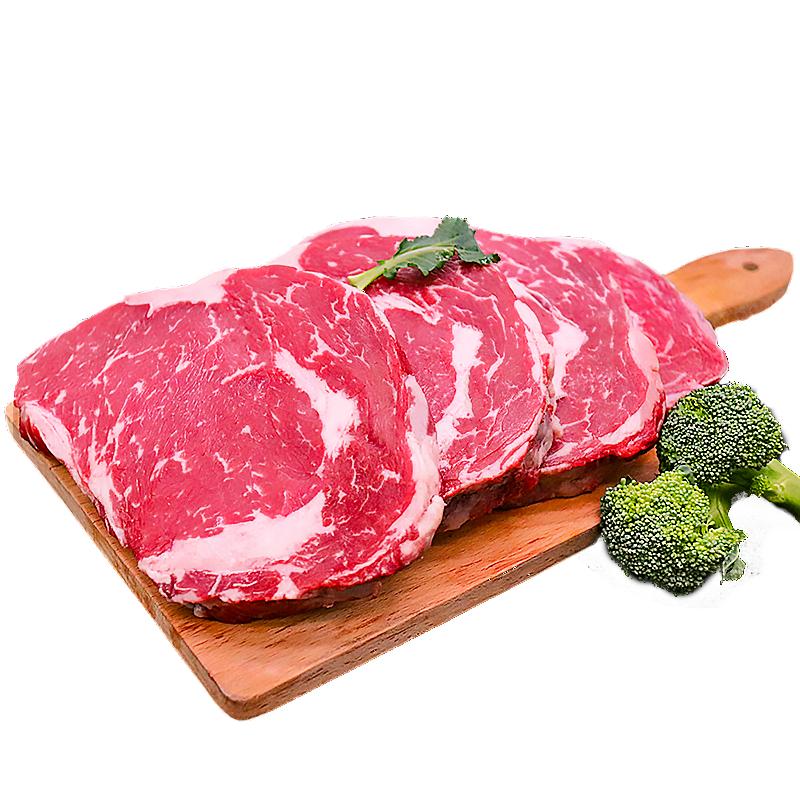 大西冷牛排牛肉原肉整切家用新鮮大塊眼肉菲力西冷兒童牛排牛扒