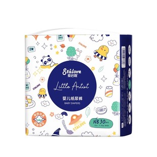 天猫U先 小艺术家婴儿纸尿裤裤超薄透气爱启程拉拉学步裤男女NB码