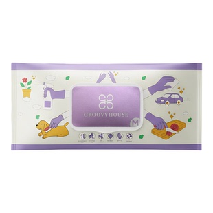 GroovyHouse/英国丁腈家务手套家用洗碗耐用厨房清洁一次性食品级