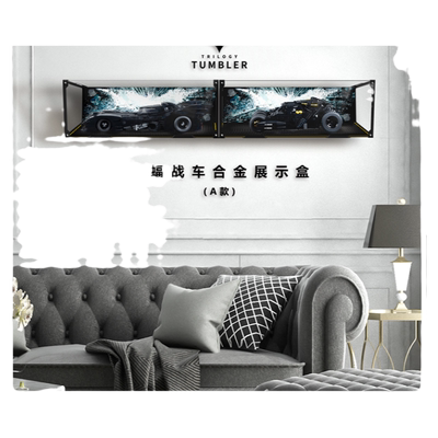 KGBOX亚克力展示盒新款福利款