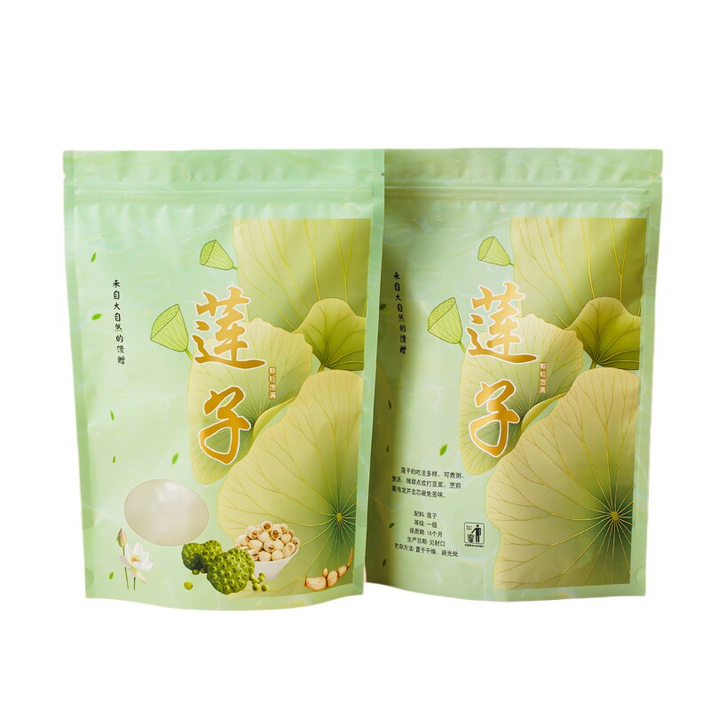 通版软包装袋莲子自立礼品袋葛根粉自封袋藕粉手提袋子套装包邮