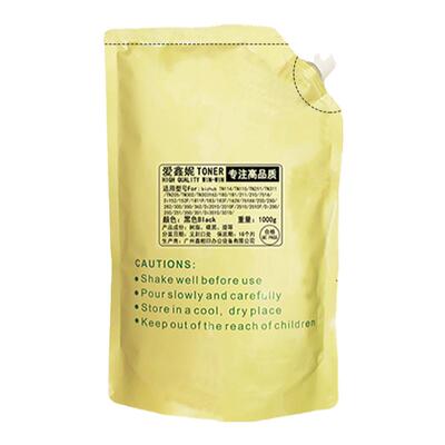 MP301碳粉复印机添加袋装墨粉