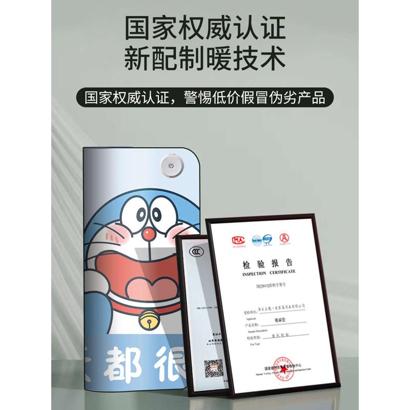 恒温加热鼠标垫办公暖手垫学生儿童写字电热垫暖桌垫冬季暖手神器