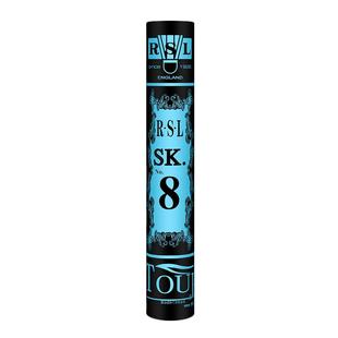 亚狮龙RSL羽毛球 SK.NO.8号7球飞行稳定耐打不易烂比赛训练羽毛球