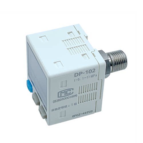 DP-102/DP-101 压力传感器 原装正品松下Panasonic 特价销售