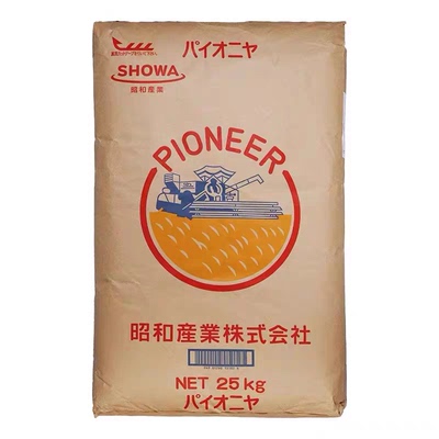 昭和先锋高筋面粉面包吐司粉