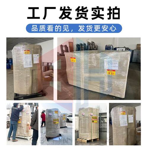 激光焊专用氮气机高纯度制氮机工业波峰焊激光焊高效氮气发生器厂