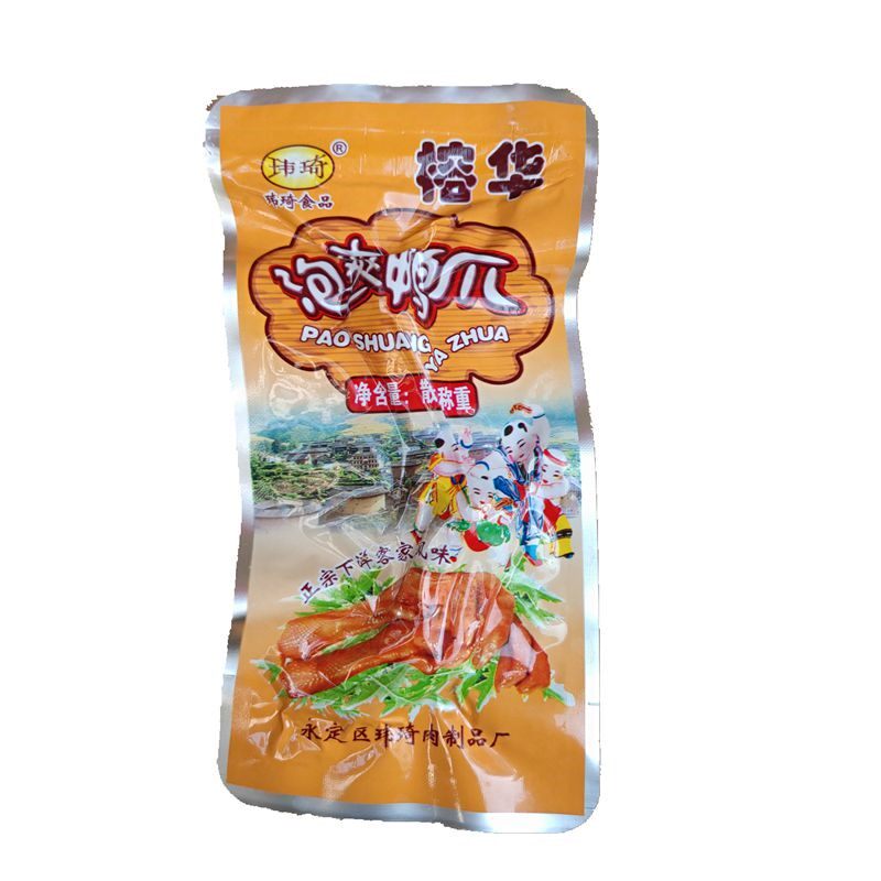 玮琦榕华香脆泡鸭爪散装食品包邮