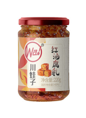 川娃子麻辣红油臭豆腐乳