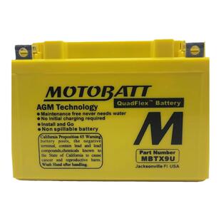 宝马G310GS铃木骊驰GW250F GSX250R DL250黄龙600YTX9-BS电池电瓶