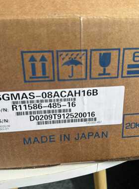 询价- SGMA-08ACAH16B 安川伺服电机 原