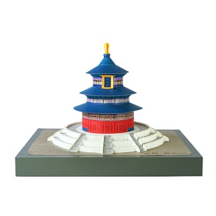 故宫太和殿龙椅3D纸雕拼装中国古建筑模型成人手工diy礼物玩具