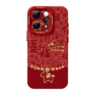 适用vivos50手机壳女款s30pro保护套vivo s16e全包18防摔s15/s12高级s18硅胶软s17外壳新年19马年百福新款s20