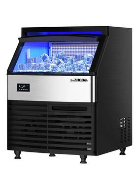 【大型】新飞商用制冰机大型
