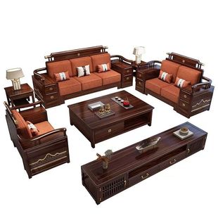 新中式乌金木全实木沙发组合2025新款别墅冬夏两用储物客厅沙发