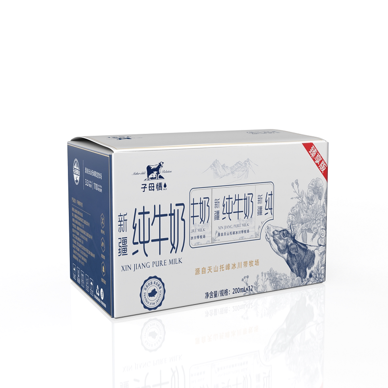子母情纯牛奶新疆牛乳早餐12盒箱