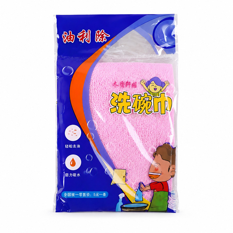 木纤维加厚吸水去油洗碗巾