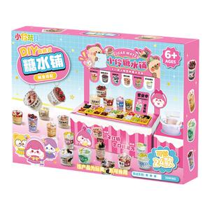 小伶糖水铺女孩子6到10岁以上8网红儿童迷你过家家玩具12生日礼物