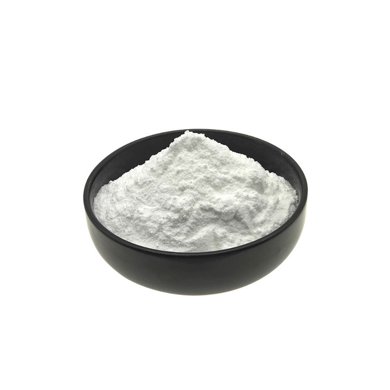 肌醇99% 食品级环己六醇维生素肌醇粉末高含量水溶性原料厂家正品