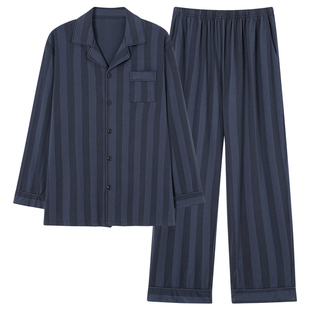 芬腾可安长袖睡衣男款男士秋春季纯棉2026新款深色家居服秋款冬天