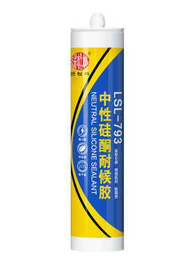 绿松林玻璃胶防水防霉厨卫通用