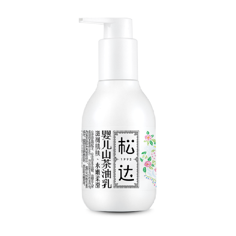 松达婴儿山茶油乳清爽易吸收