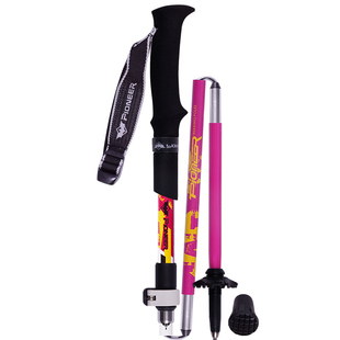 开拓者折叠手杖登山杖超短超轻碳素行山杖爬山棍女款户外登山手仗