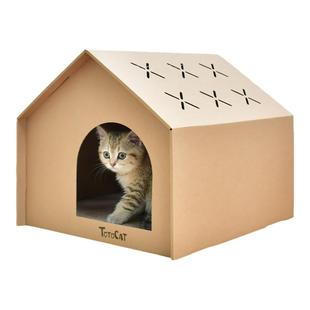 得酷猫抓板一体猫窝别墅瓦楞纸耐磨耐抓纸箱躲避猫屋磨爪神器玩具