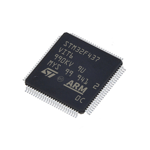 STM32F437VIT6 全新原装 LQFP-100 32位 MCU闪存微控制器单片机