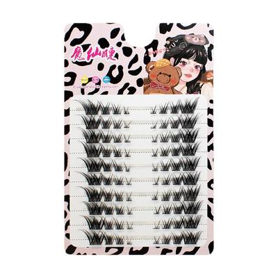 魔仙睫狐系假睫毛倾斜狐狸眼型轻欧美妆烟熏妆整条浓密恶魔眼睫毛