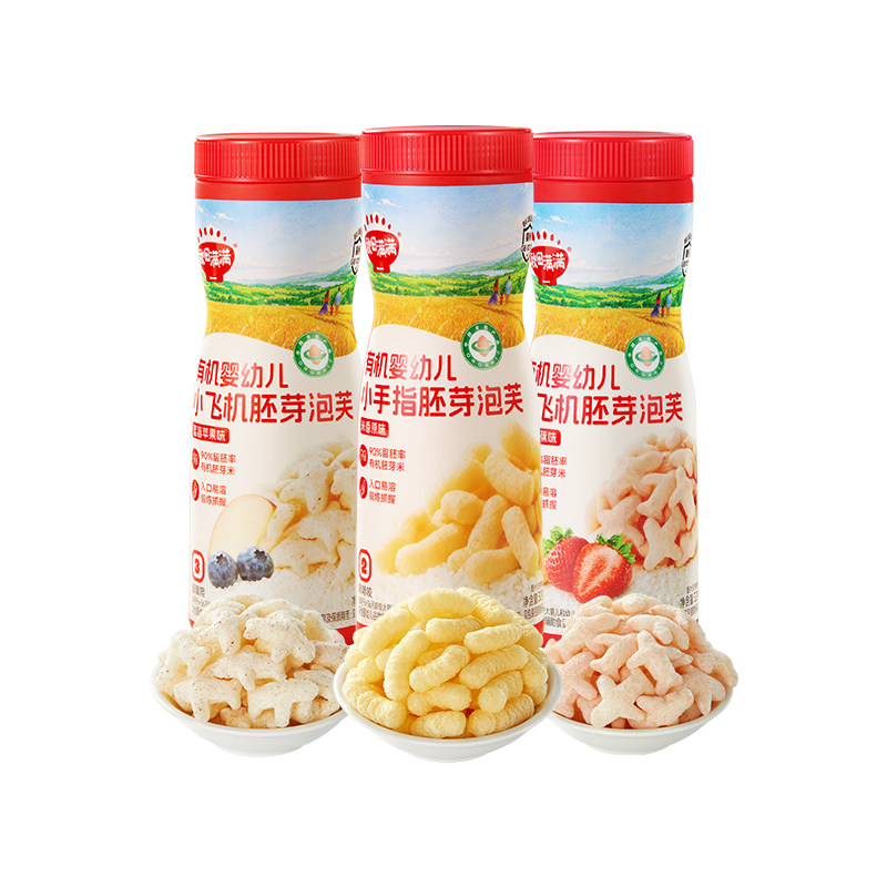 //img.alicdn.com/bao/uploaded/O1CN01boQoQHPBNVG1chua_!!6000000006737-0-yinhe.jpg