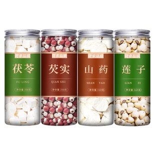 芡实茯苓山药莲子四神汤茶中药材正品白块干货500g特级官方旗舰店