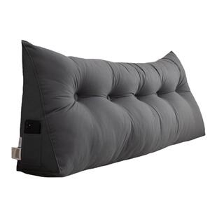 北欧风三角大靠背床头靠垫靠枕床上软包北欧卧室榻榻米床靠可拆洗