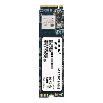 幻尔固态硬盘256/128GPCIE3.0