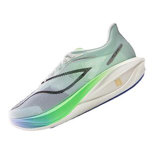 李宁飞电5CHALLENGER丨 超䨻碳板跑步鞋男竞速专业比赛运动鞋